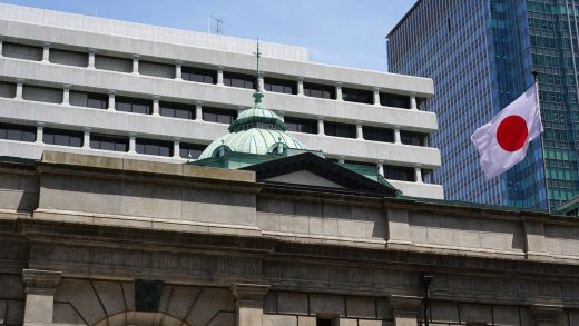 Bank of Japan Lifts Policy Rate to 1%, Its Highest Since 1995