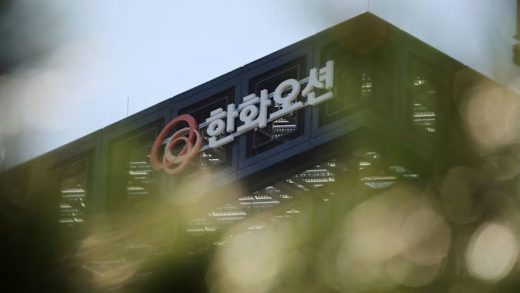 Hanwha Ocean Sold About $2 Billion in Dollar-Won Forwards, Source Says