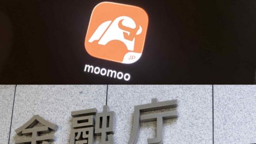 Moomoo’s Japan struggles signal tougher scrutiny for foreign brokerages